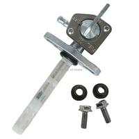 Fuel Tank Switch for XR CRF 50 70 80 100 CRF 150 230 16950-GCF-671