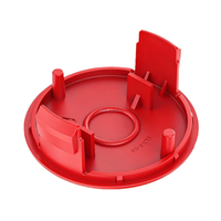 F016F04841 Trimmer Spool Cover for AFS 23-37