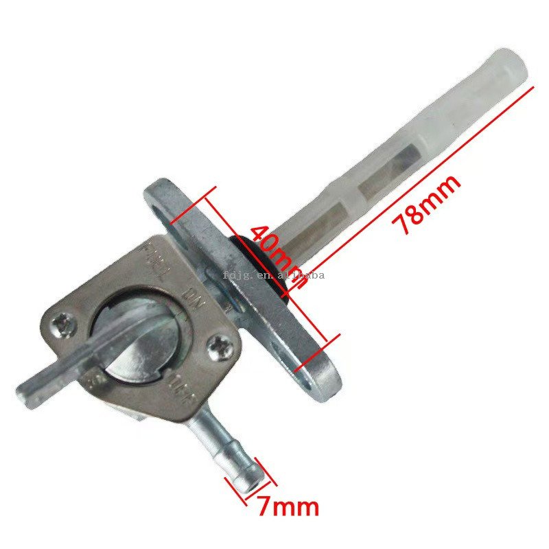 Fuel Tank Switch for XR CRF 50 70 80 100 CRF 150 230 16950-GCF-671