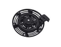Recoil Starter for B&S 796497 14723 111P02 111P05 111P07 112P02 11000-14000