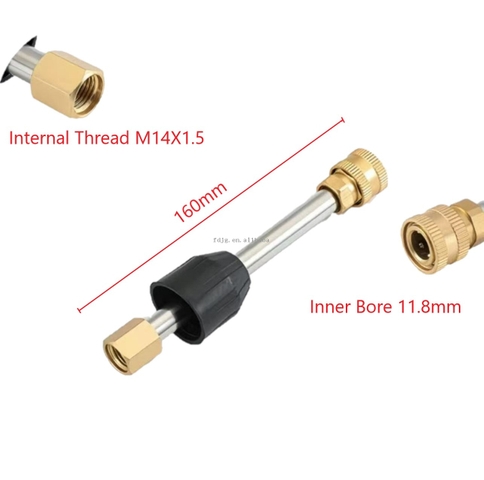 Car Wash Spray Gun Extension Wand - Aluminum & Brass
