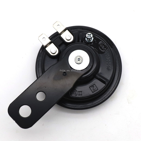 DL70 12V 1.5A ATV Motorcycle Horn Black Round Electric Horn