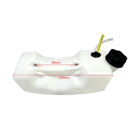 40‑5 Plastic Fuel Tank for Brush Cutter Lawn Mower Parts