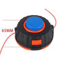 P25 Trimmer Head for Garden Tool Brush Cutter Lawn Mower Parts
